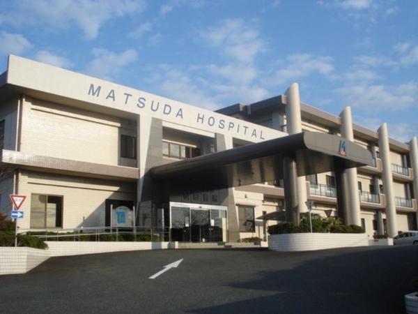 医療法人松生会 松田病院（常勤）の臨床心理士求人の写真