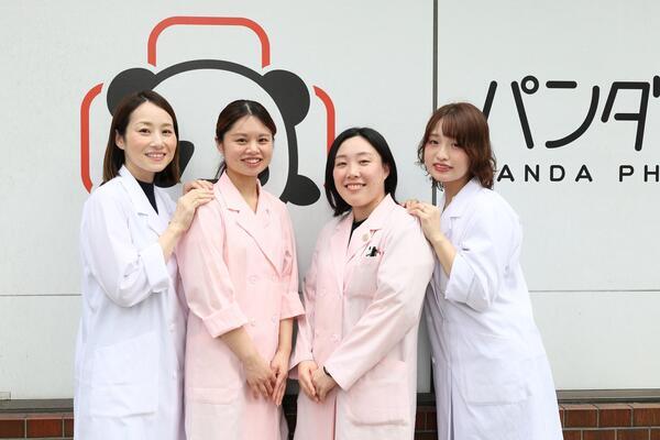 パンダ薬局小岩店（常勤）の薬剤師求人の写真