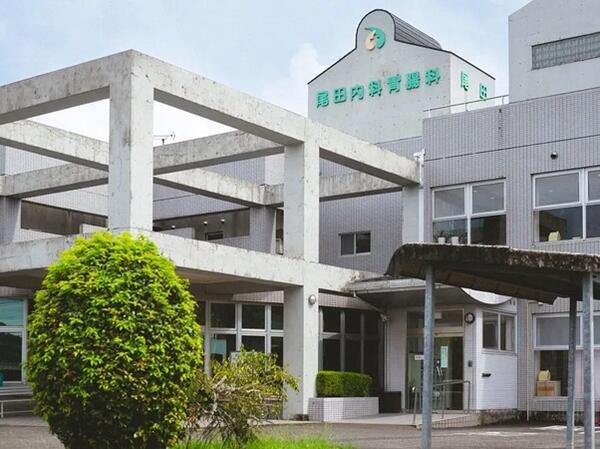 尾田内科胃腸科（常勤）の医療事務求人メイン写真4