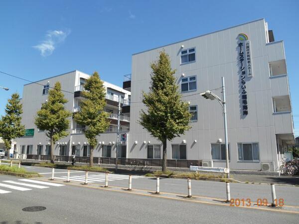 ホームステーション稲毛海岸（パート）の一般事務求人メイン写真3