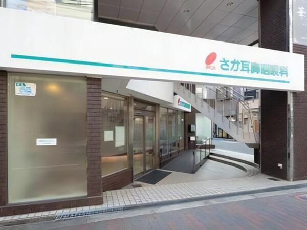 さか耳鼻咽喉科（パート）の言語聴覚士求人メイン写真3