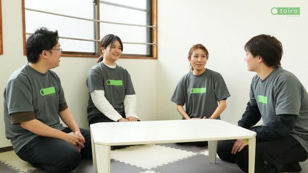 放課後等デイサービス トイロ 東野川（心理担当児童指導員/パート）【2026年3月オープン】の臨床心理士求人メイン写真4