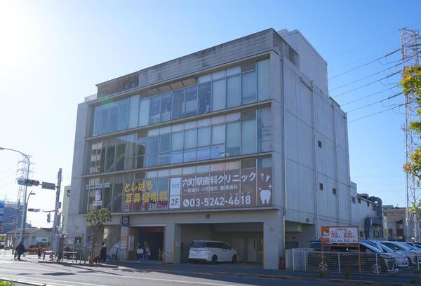 六町駅歯科クリニック（歯科助手/パート）の歯科助手求人の写真