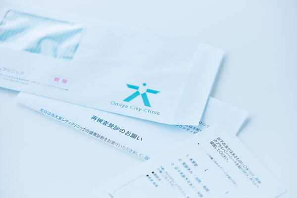 大宮シティクリニック（常勤）の保健師求人メイン写真2