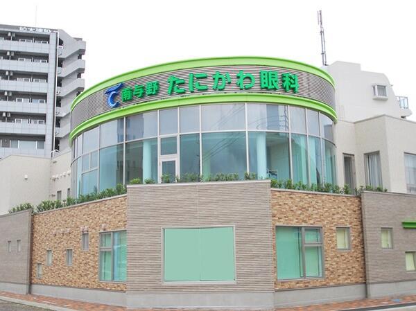 南与野たにかわ眼科（常勤）の医療事務求人の写真