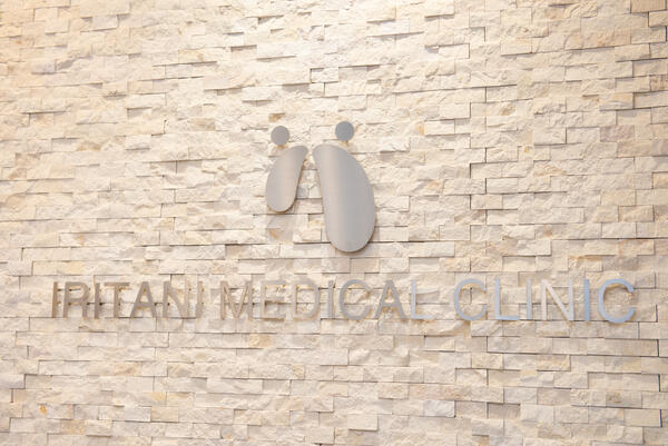 いりたに内科クリニック（常勤）の医療事務求人メイン写真3