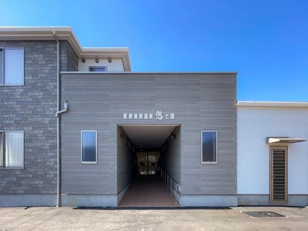 医療連携施設 悠 七国（常勤）の作業療法士求人の写真