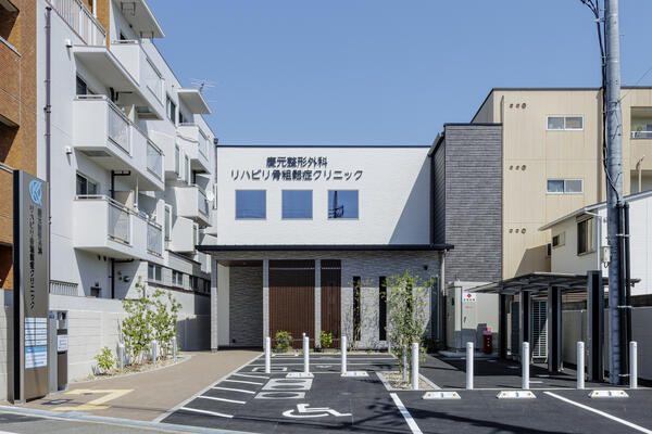 慶元整形外科リハビリ骨粗鬆症クリニック（常勤）の看護師求人の写真