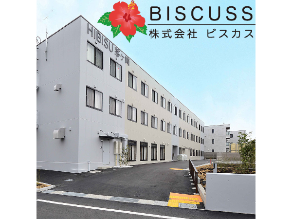 住宅型有料老人ホームHIBISU茅ヶ崎（施設長）の介護福祉士求人の写真