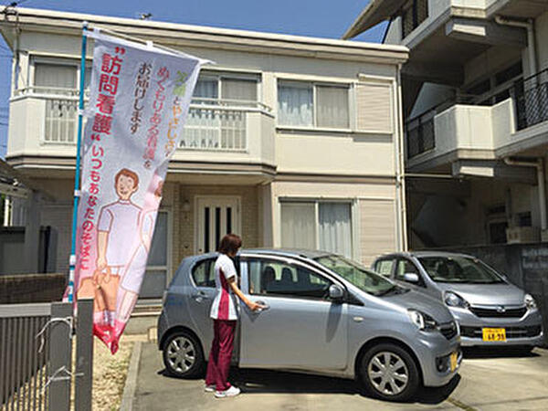 訪問看護ステーション ちゃいむ(常勤)の看護師求人の写真