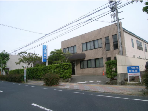 医療法人緑会 上田病院（病棟/常勤）の准看護師求人の写真