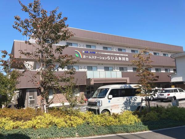 ホームステーション氷川台（サポートスタッフ/パート）の清掃員求人の写真