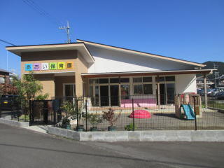 静岡アオイ病院（常勤）の一般事務求人サブ写真1