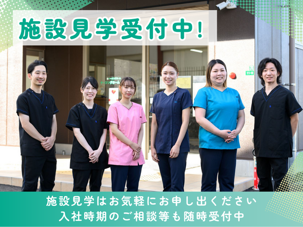 ケアネットいわさき（在宅訪問介護/常勤）の介護職求人メイン写真2