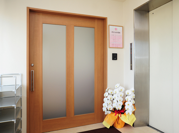 さくら小児科（常勤）の看護師求人メイン写真5