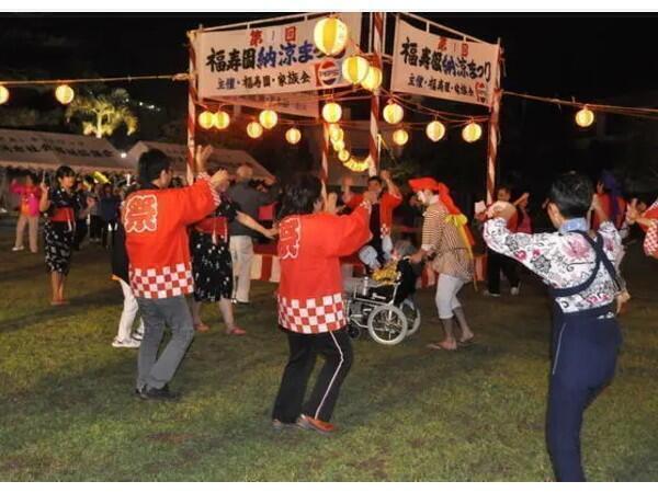 福寿園デイサービスセンター（正社員/常勤）の介護福祉士求人メイン写真4