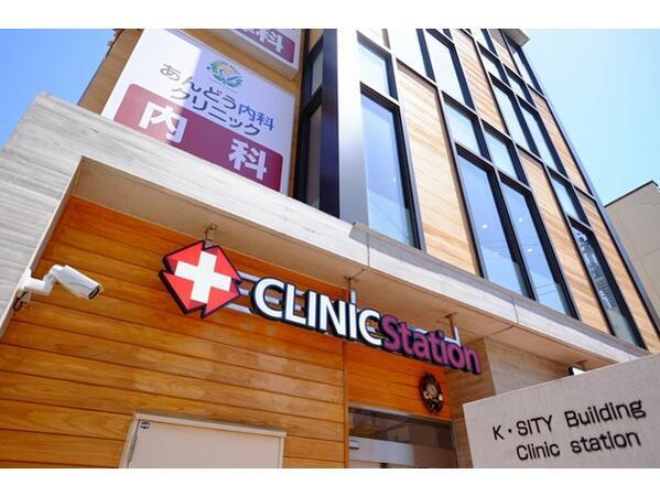 あんどう内科クリニック（常勤）の医療事務求人メイン写真5