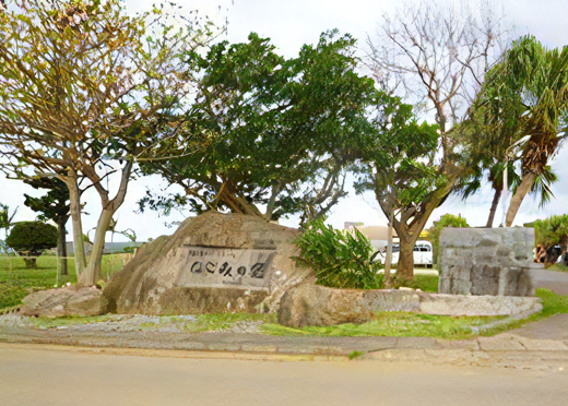 特別養護老人ホームなごみの里（常勤）の介護福祉士求人メイン写真2