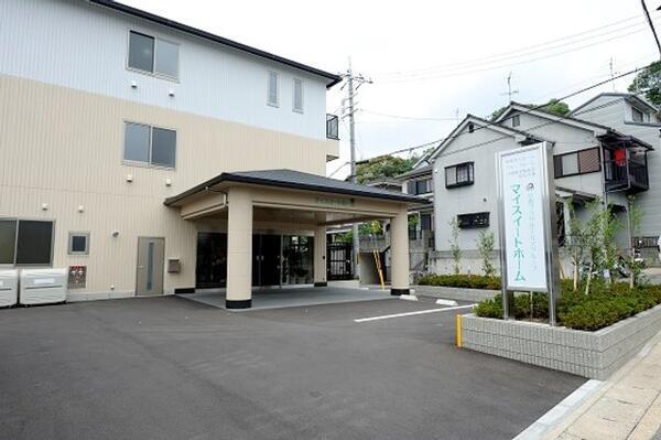 マイスイートホーム　グループホーム（管理者候補/常勤）の介護福祉士求人メイン写真3