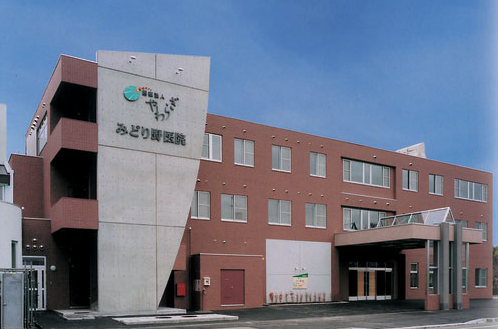 みどり野医院（常勤）の臨床検査技師求人の写真