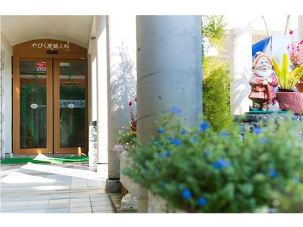 やびく産婦人科・小児科（常勤）の看護師求人メイン写真2