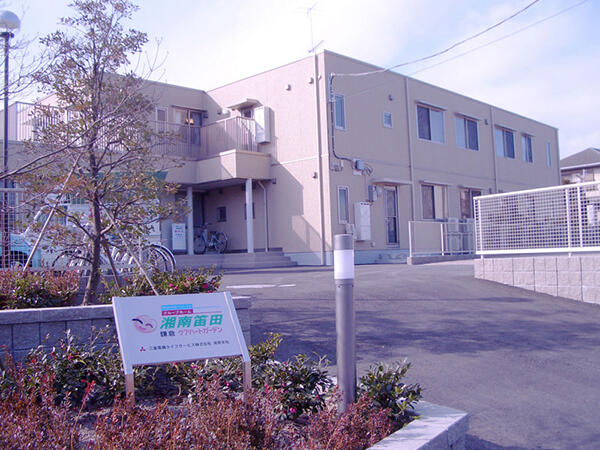 鎌倉ケアハートガーデン湘南笛田（正社員）の介護福祉士求人の写真