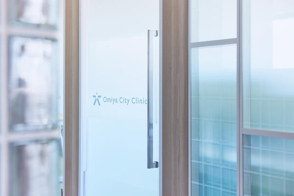 大宮シティクリニック（常勤）の一般事務求人の写真