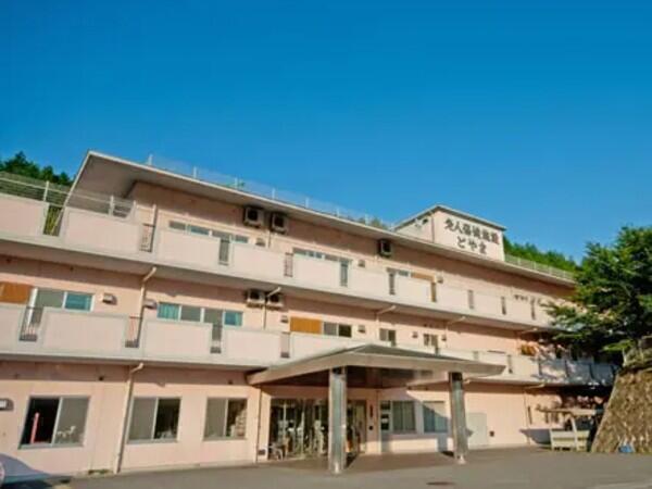 介護老人保健施設 とやま 通所リハビリテーション（パート）の送迎ドライバー求人メイン写真2