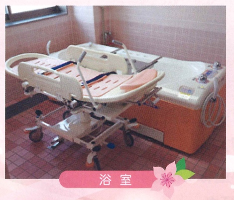 介護老人保健施設ケアセンター上依知（常勤）の介護職求人メイン写真4