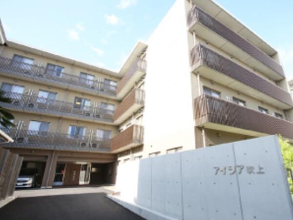 アイシア吹上（常勤）の作業療法士求人の写真