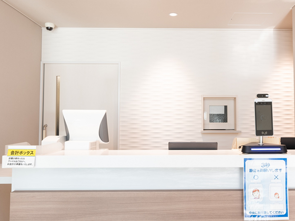 川上内科整形外科（常勤）の医療事務求人の写真