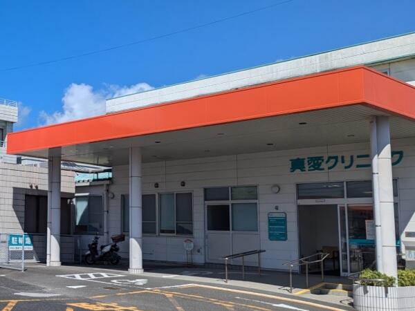 医療法人真愛みどり会　真愛クリニック（常勤）の看護師求人メイン写真2