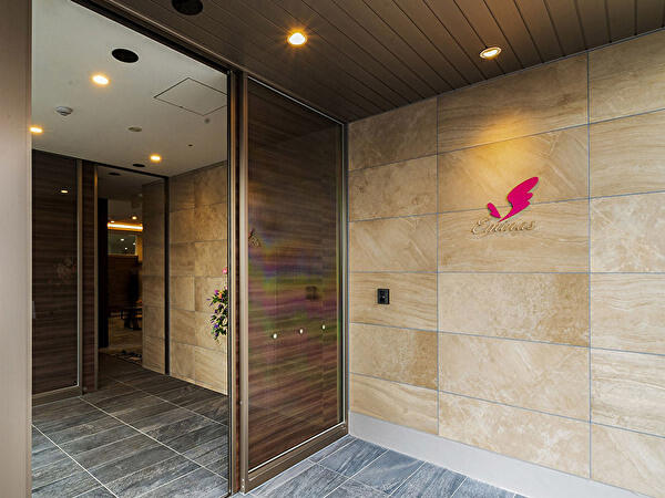 住宅型有料老人ホームエミナス(常勤)の介護職求人の写真