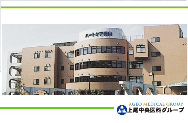 介護老人保健施設ハートケア流山(パート) の理学療法士求人の写真