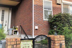 ファミリア松戸わらっ亭（パート）の介護福祉士求人の写真