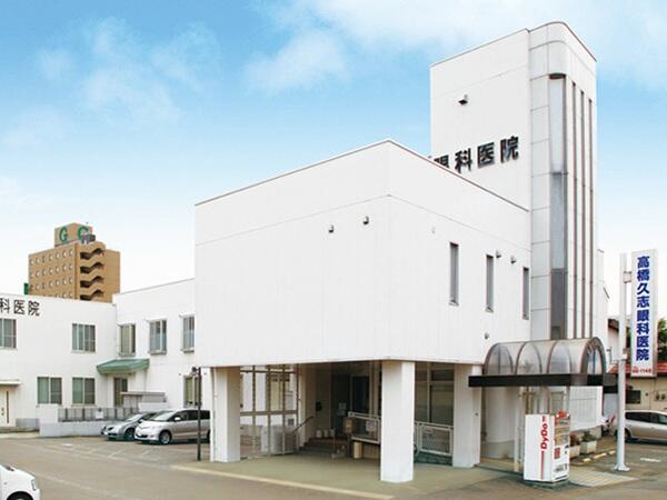 高橋久志眼科医院（常勤）の准看護師求人の写真