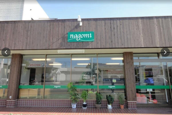 ※重複　リハビリデイサービスnagomi上尾店（常勤） の介護職求人メイン写真4