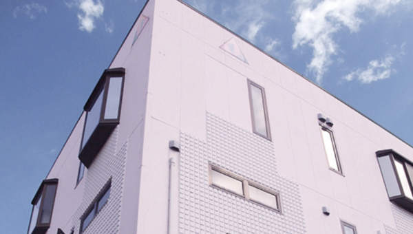 公益財団法人復康会 社会復帰事業部（常勤）の社会福祉主事任用求人の写真