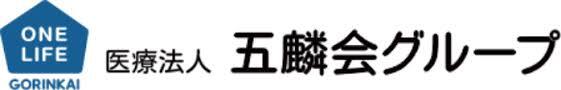 黒目川診療所（訪問 / 常勤）の看護師求人メイン写真3