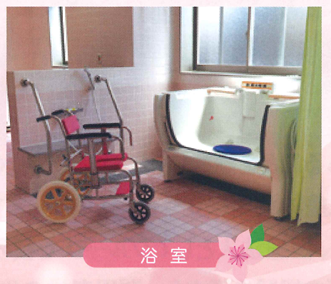 介護老人保健施設ケアセンター上依知（常勤）の介護職求人メイン写真5