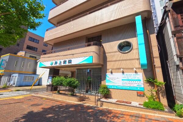 医療法人社団 大有会 井上病院（常勤）の理学療法士求人メイン写真5