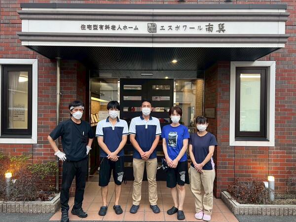 住宅型有料老人ホーム エスポワール南巽（夜勤パート）の介護職求人の写真