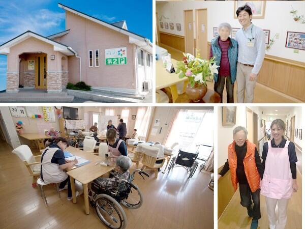 グループホーム やまびこプラス（夜勤専従/パート）の看護師求人の写真