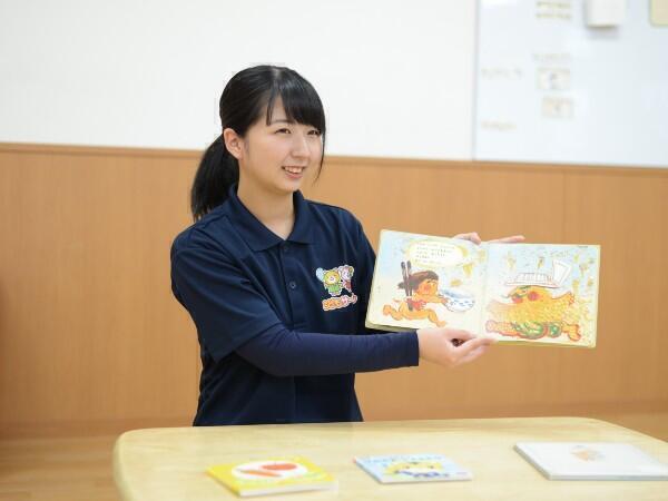 こどもサークル下中山（常勤） の社会福祉士求人の写真