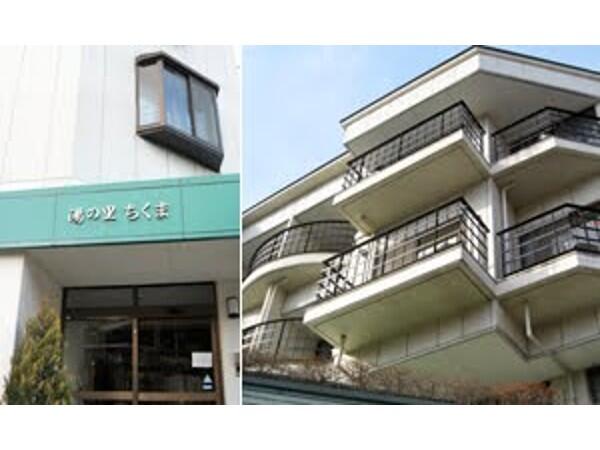 小規模特別養護老人ホーム 湯の里ちくま (常勤)の介護福祉士求人の写真