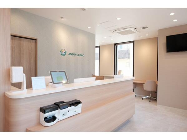 あんどう内科クリニック（パート）の医療事務求人の写真