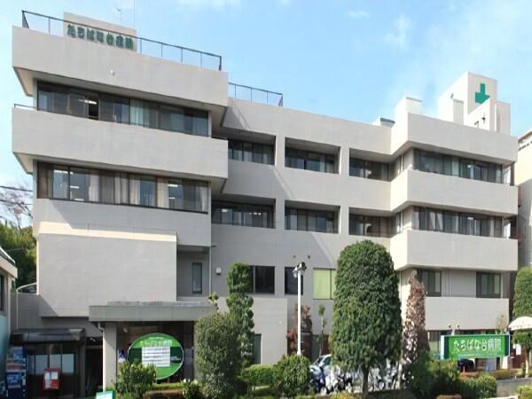 たちばな台病院(管理職候補/常勤)の薬剤師求人の写真