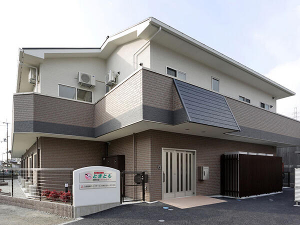 武庫の里ケアハートガーデン グループホームときとも（パート）の介護福祉士求人の写真