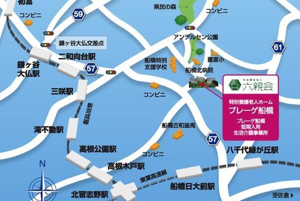 特別養護老人ホーム プレーゲ船橋（パート）の介護福祉士求人メイン写真4