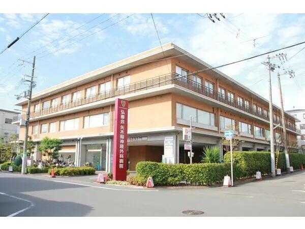 矢木脳神経外科病院(パート)の薬剤師求人の写真